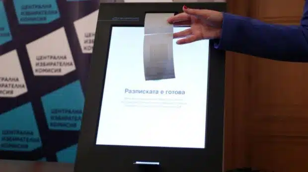 2 април е все по-близо, а победителят в изборите все още е неясен!