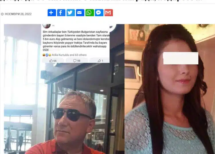 Наградата не върши работа, Доган отчаян: Преведох й 5 000 евро, за да плати данъците и да мине границата, но…