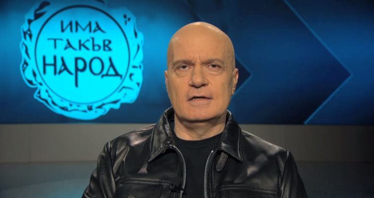 Слави Трифонов пак се добра до парламента! Ето първите му думи