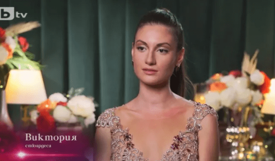 Изхвърлена ЕРГЕНКА намери щастието