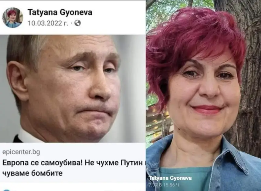 Съдийката, пуснала касапина, който наряза приятелката си с макетно ножче, се оказа русофилка и фенка на Путин