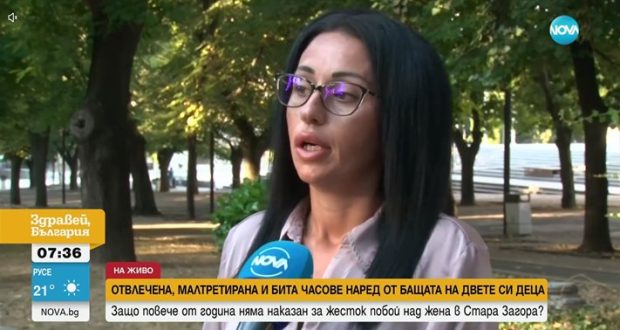 Битата в продължение на 4 часа: Имах и счупени ребра