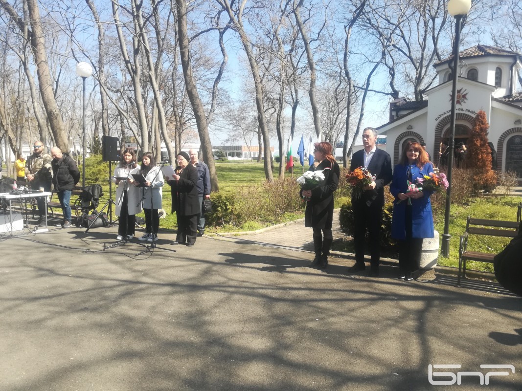 Война в Бургас