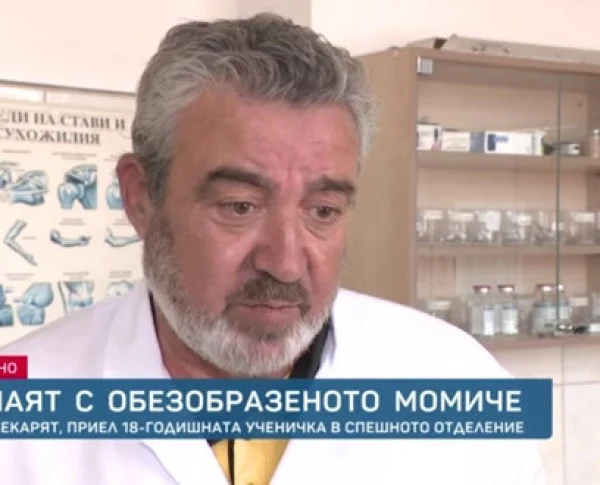 Лекарят, шил 3 часа хубавата Дебора: Стискаше в ръка орязаната си косичка!