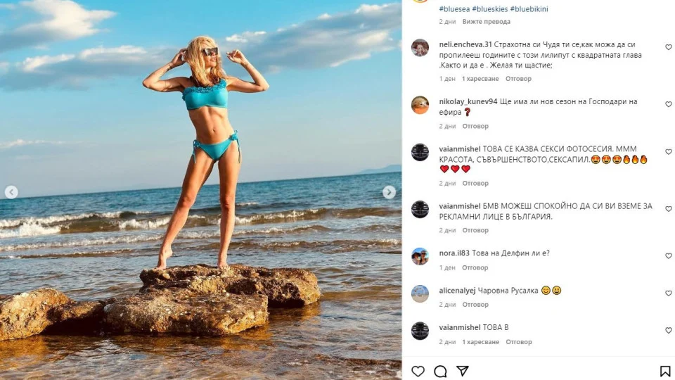 Ребрата й се четат: Мария Игнатова позира по бански