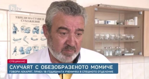 Д-р Тодоров, който 3 часа ши красивата Дебора: Стискаше в ръка орязаната си косичка, подобен ужас не съм виждал