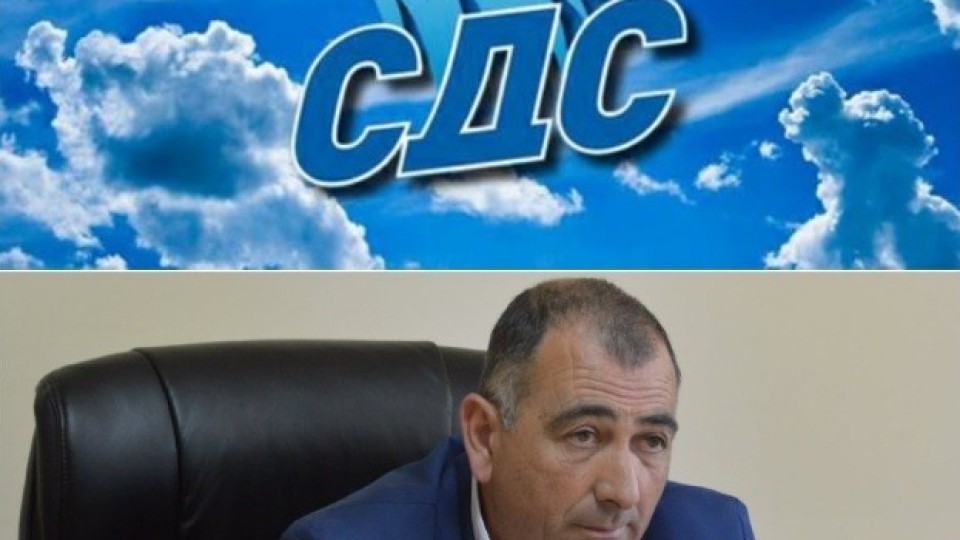 Гърми скандал - кандидат-кмет на СДС разследван за педофилия