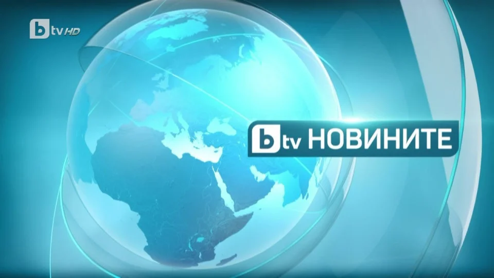 Този път я оплескаха: Новата чистка в Би Ти Ви вдигна на масов бунт зрителите! (спират да гледат медията