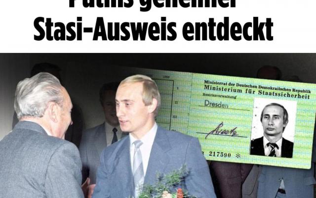 ПРАШНИТЕ АРХИВИ НА ЩАЗИ: Ето я картата на майор Владимир Путин!