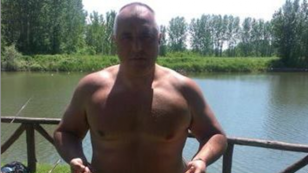 Съблякоха Бойко Борисов гол