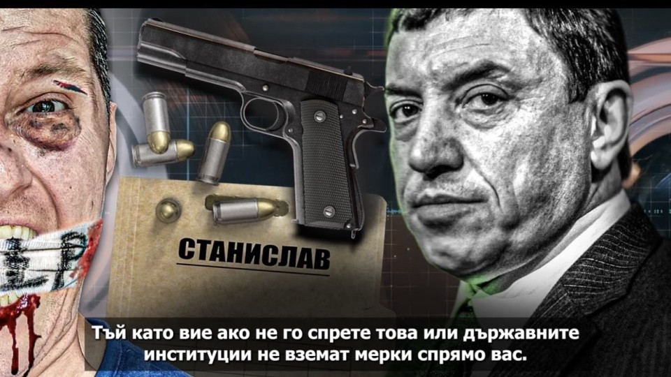 Зловещо! Алексей Петров заплашил с убийство журналиста Станислав Цанов. Трактора проникнал в телефона, следял живота му в реално време