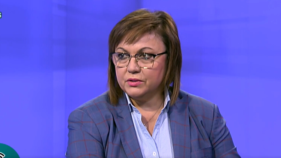 Новата Корнелия Нинова