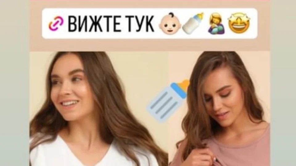 Гръм в „Игри на волята“: Теодора Мудева е бременна?