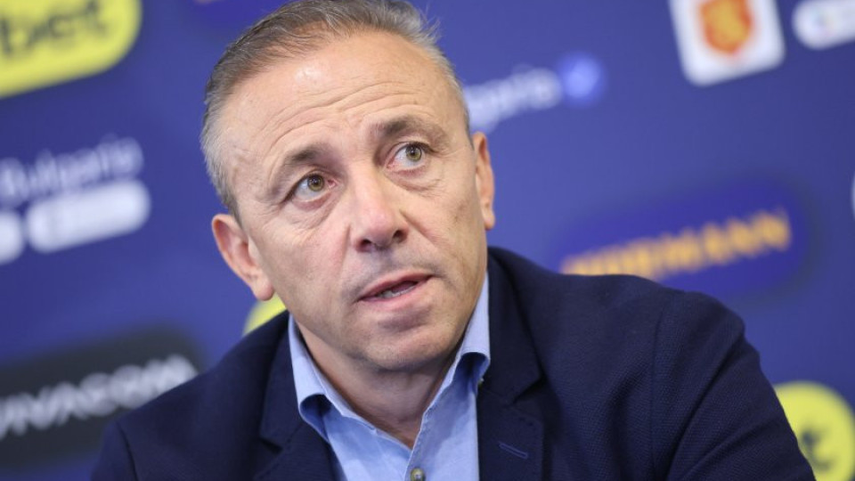 Дано и Илиан да не иде курбан