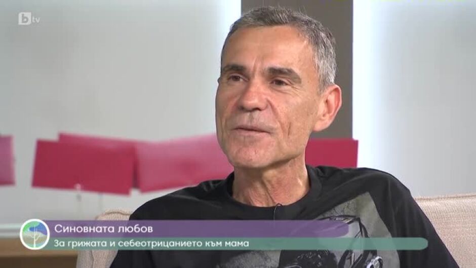 Влади Въргала яде и слабее