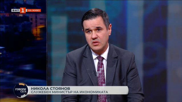 Най – бедната направи най-скъпата кампания