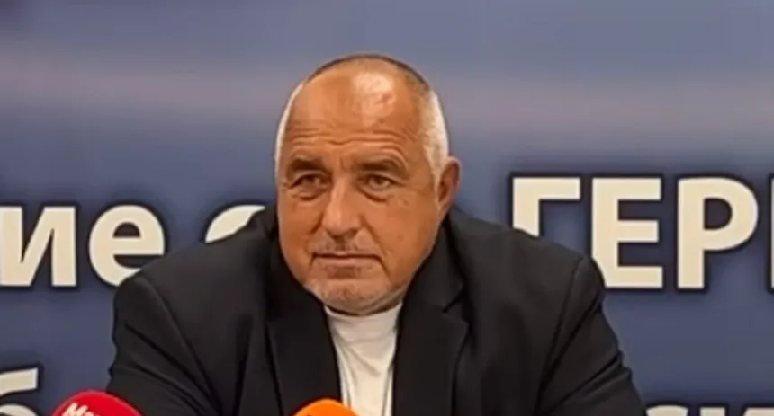 Бойко Борисов на курс по английски език