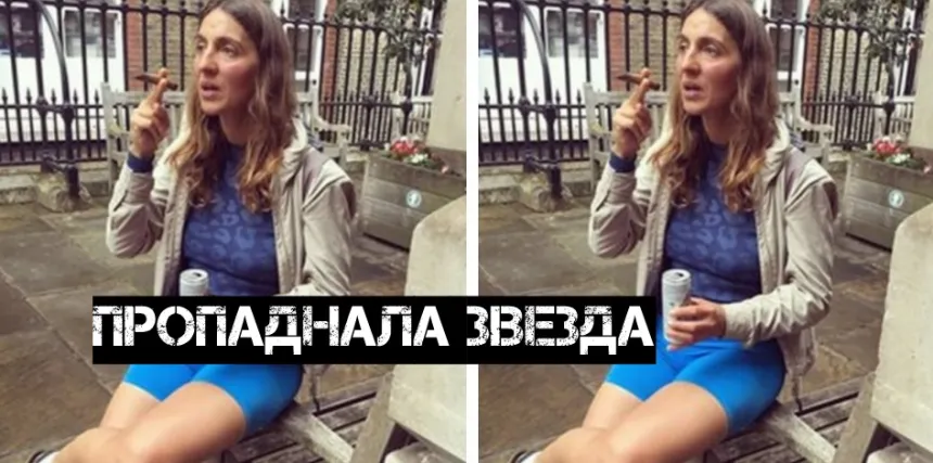 Прося, за да оцелявам! Тормозена и малтретирана съм: Тризначката Надежда