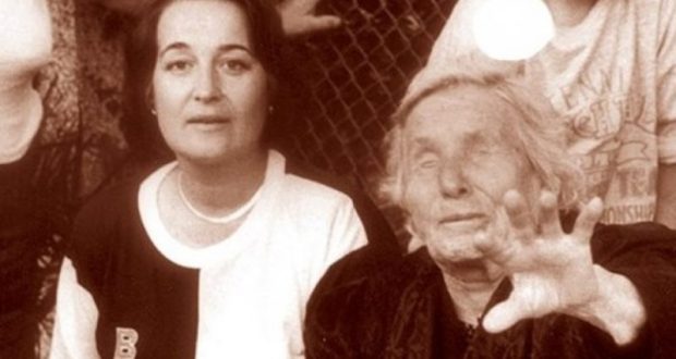 Почина довереница на Ванга, отнесе предсказанията ѝ в гроба