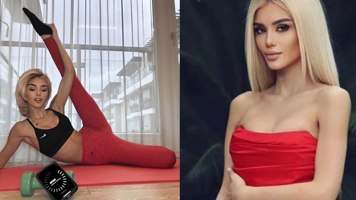 Лидия се разчекна