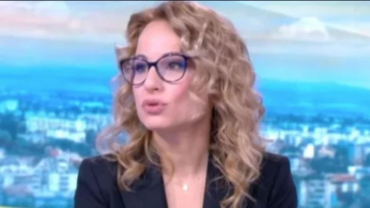 Страх тресе Мария Цънцарова