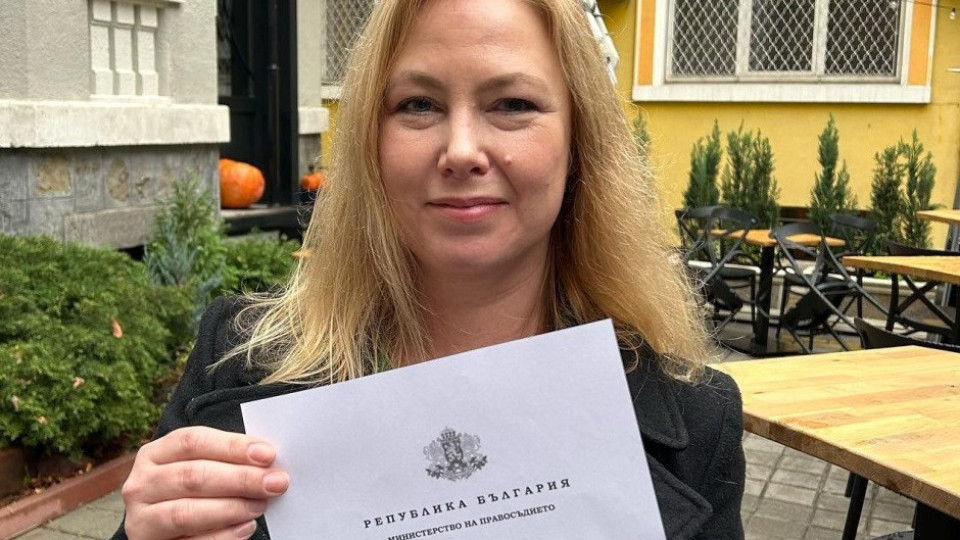 Линда Петкова чукна 44 с подарък