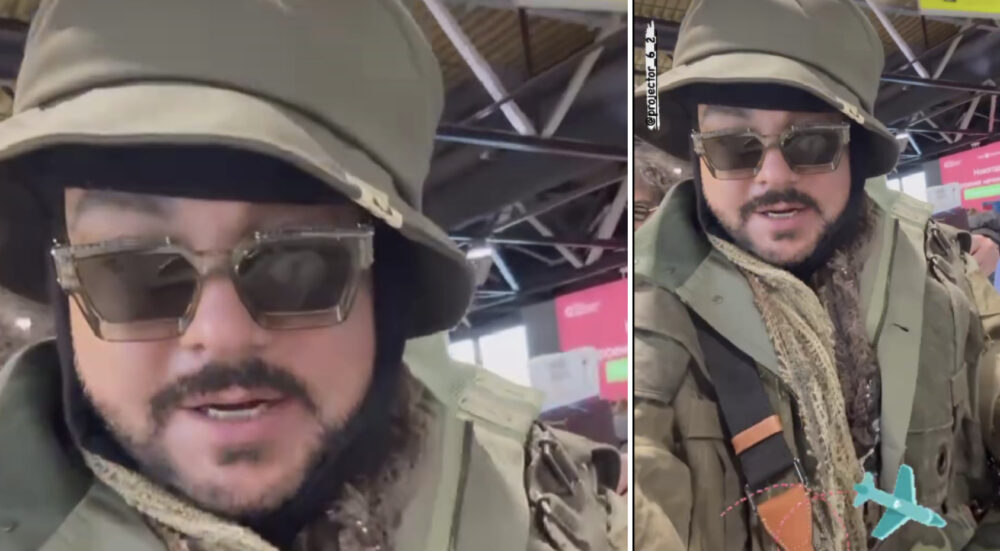 Гнусна гавра на ФИЛИП КИРКОРОВ