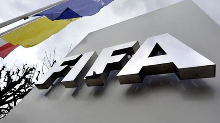 5 български клуба попаднаха в черния списък на ФИФА