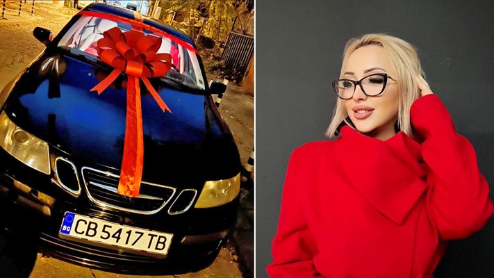 Карин, която иска да подари колата си на семейство в нужда: Разочарована съм, пишат ми само мошеници
