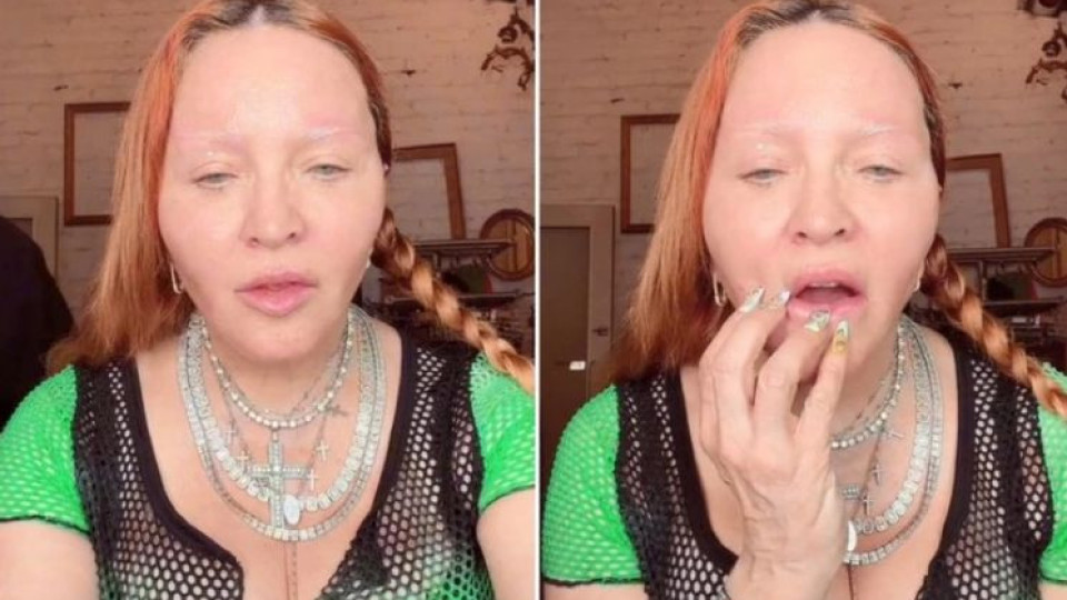 Мадона живее втори живот: Бях мъртва 48 часа, органите ми отказаха! (виж ужасяващия й разказ)