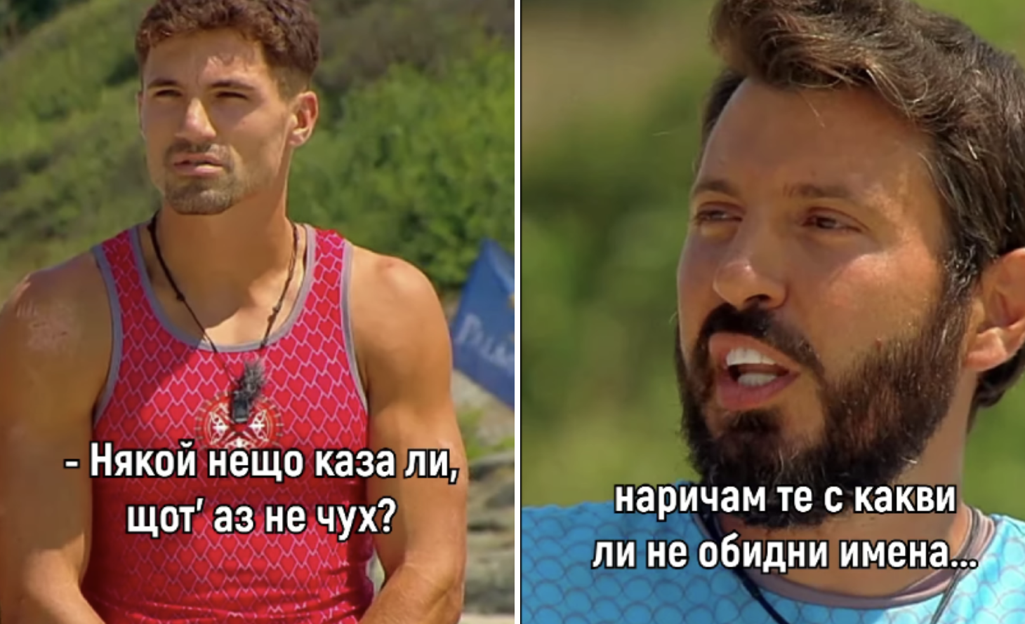 Няма прошка! Елвиса пак се скара с Мастагарков