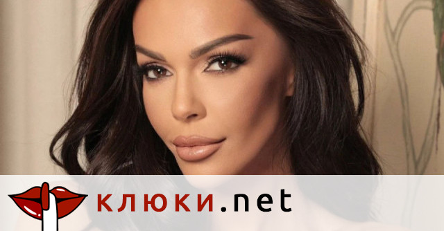 Тамара е сломена! Стивън Роуз: Разбира се, че ще избера Джорджия пред това чудовище. Мис Нос тъне в глад и мизерия