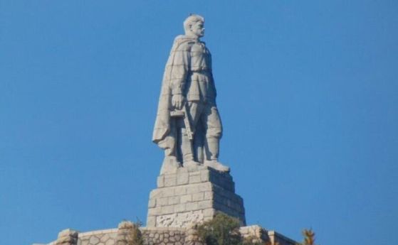 Русия призова ЮНЕСКО да пази паметника на Альоша в Пловдив