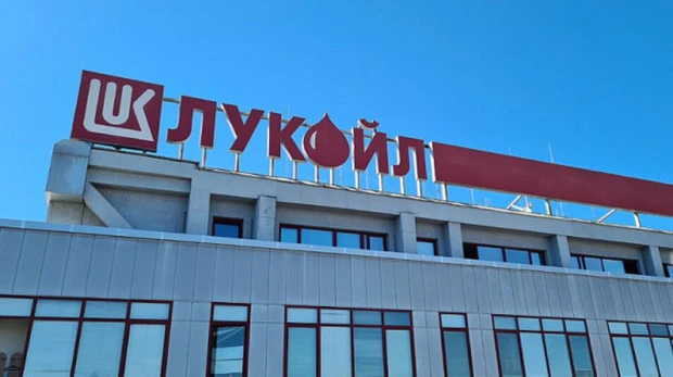 "Лукойл" е платил още 25 милиона лева "солидарна вноска"
