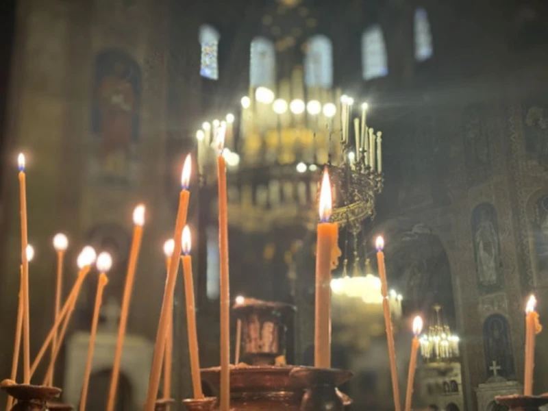 Непопулярно име празнува днес