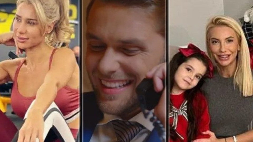 Два самотни майки на финала на „Ергенът“