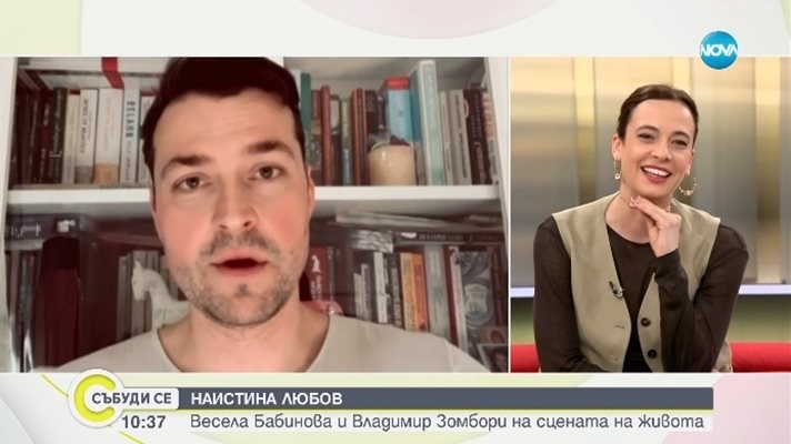 В ЕФИР! Владо Зомбори се обясни в любов на Весела Бабинова: Обичам те безкрайно!