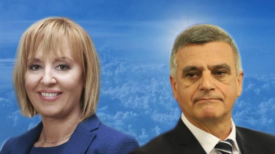 Мая Манолова прецакала Стефан Янев да стане посланик във Виена