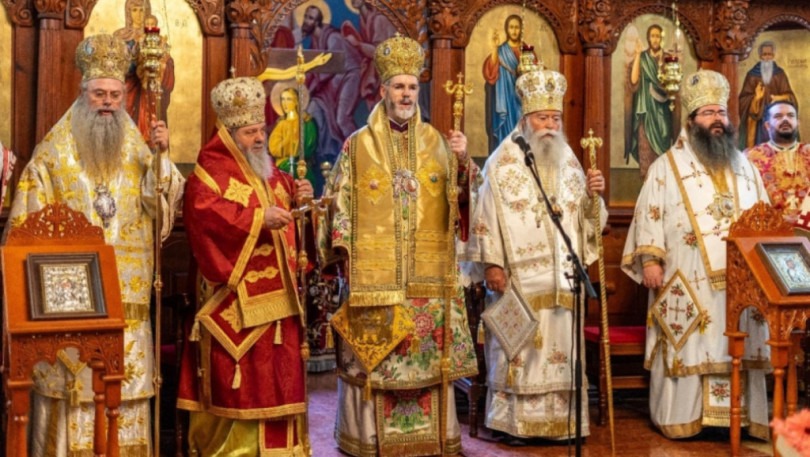 Вижте резиденцията на новия патриарх