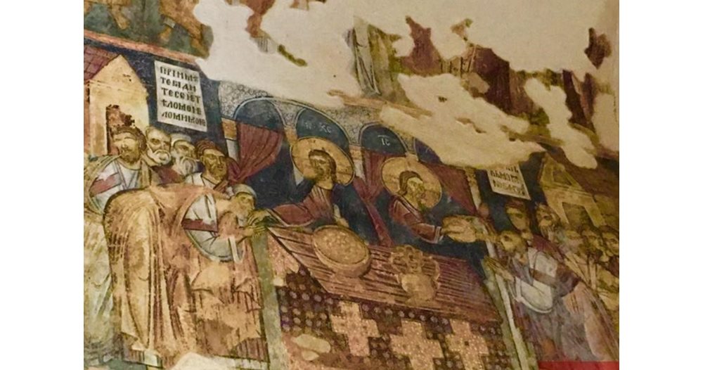 Български манастир изпревари Да Винчи със стенопис на Тайната вечеря (Снимки)