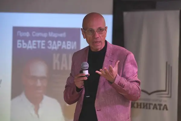 7 съвета на проф. Марчев срещу митовете „намажи го с ракия, разтрий го с ракия, удари една ракия" |