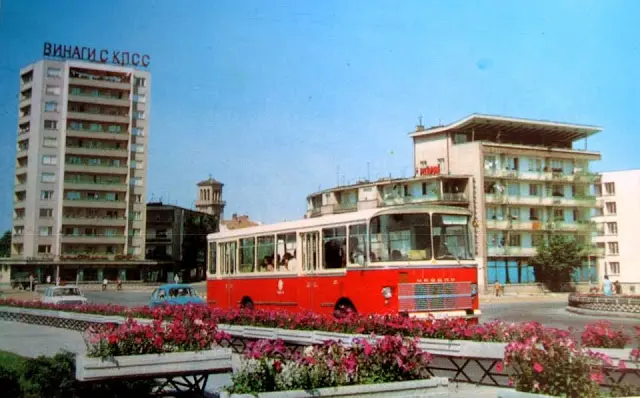 Помните ли, че имаше такава държава България? |
