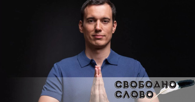 Скандал! Васил Терзиев мотае ДАНС, кметува без допуск до класифицирана информация