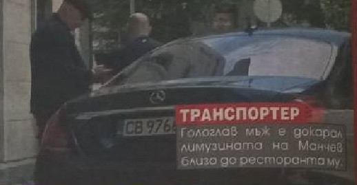 Шеф Манчев яхна S класа (ГАЛЕРИЯ СНИМКИ)