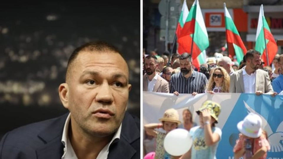 "Възраждане" погна гей парада, иска МВР да не пуска деца
