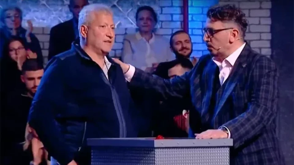 „Скрита самоличност“ с Геро пълен провал