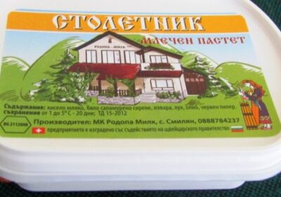 Сензационно: Българи изобретиха млечен продукт, който лекува рак -