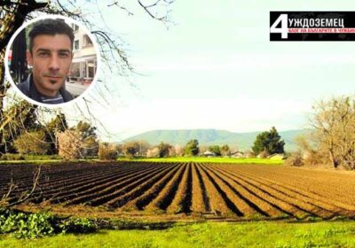 Ивайло Дамянов: Българи, ако ви стиска, прибирайте се в България и се хващайте за земята докато е време