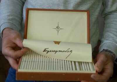 Спомени от соца: Как изглежда директорската кутия за цигари -