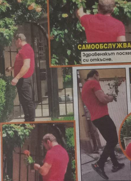 Коко Тайсъна краде цветя от хорските дворове
